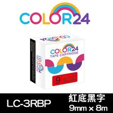 【COLOR24】for EPSON LC-3RBP/LK-3RBP(寬度9mm)紅底黑字相容標籤帶