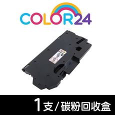 【COLOR24】for FUJIFILM EL500293 相容碳粉回收盒
