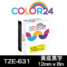 【COLOR 24】for Brother TZE-631(寬度12mm) 黃底黑字相容標籤帶