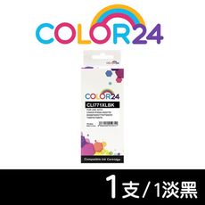 【COLOR24】for CANON CLI-771XLBK 淡黑色高容量相容墨水匣