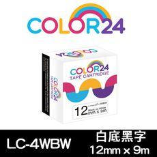 【COLOR24】EPSON LC-4WBW/ LK-4WBW 寬12mm 高黏性白底黑字相容標籤帶