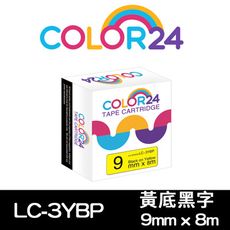 【COLOR24】for EPSON LC-3YBP/LK-3YBP(寬度9mm)黃底黑字相容標籤帶