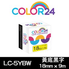 【COLOR24】EPSON LC-5YBW/ LK-5YBW 寬18mm 高黏性黃底黑字相容標籤帶