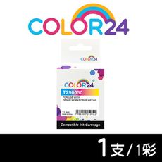 【COLOR24】for EPSON C13T290050 (NO.290) 彩色相容墨水匣