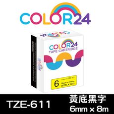 【COLOR24】for Brother TZE-611 (寬度6mm) 黃底黑字相容標籤帶