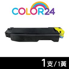 【COLOR24】for Kyocera TK-5286Y / TK5286Y 黃色相容碳粉匣
