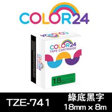 【COLOR24】for Brother TZE-741 (寬度18mm) 綠底黑字相容標籤帶