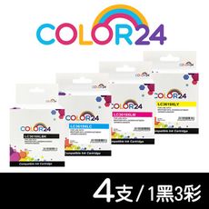 【COLOR24】BROTHER LC3619XLBK~LC3619XLY 高容量墨水匣-1黑3彩