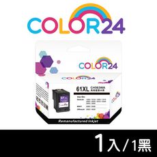 【COLOR24】for HP CH563WA（NO.61XL）黑色高容環保墨水匣