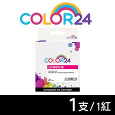 【COLOR24】for BROTHER LC462XL-M LC462XL 紅色高容量相容墨水匣