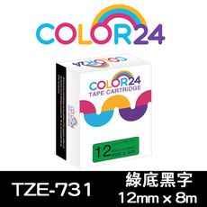 【COLOR24】for Brother TZE-731(寬度12mm) 綠底黑字相容標籤帶