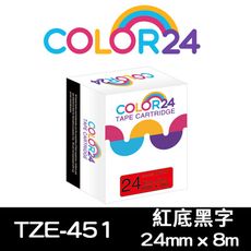 【COLOR24】Brother TZE-451 (寬度24mm) 紅底黑字相容標籤帶