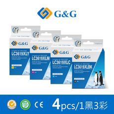 【G&G】BROTHER LC3619XLBK／C／M／Y高容量相容墨水匣超值組(1黑3彩)