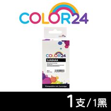 【COLOR24】for HP 3JA84AA（NO.965XL）黑色高容量環保墨水匣