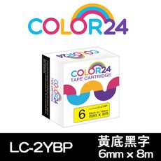 【COLOR24】for EPSON LK-2YBP 粉彩系列黃底黑字標籤帶(寬度6mm)