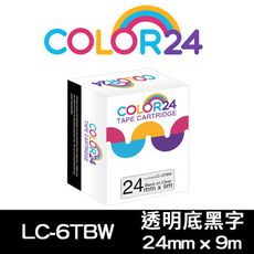 【COLOR24】EPSON LC-6TBW/ LK-6TBW 寬24mm高黏性透明底黑字相容標籤帶