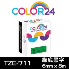 【COLOR24】for Brother TZE-711 (寬度6mm) 綠底黑字相容標籤帶