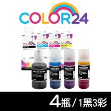 【COLOR24】for EPSON T03Y100~T03Y400 相容連供墨水-1黑3彩超值組