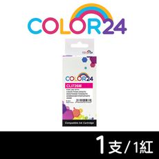 【COLOR24】for CANON CLI-726M 紅色相容墨水匣