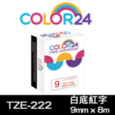 【COLOR24】for Brother TZE-222 (寬度9mm) 白底紅字相容標籤帶