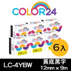 【COLOR24】EPSON LK-4YBW (寬12mm) 高黏性黃底黑字相容標籤帶／6入組