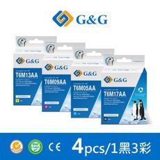 【G&G】for HP T6M17AA～T6M13AA（NO.905XL）環保墨水匣－1黑3彩組