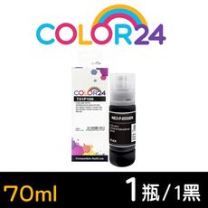 【COLOR24】for EPSON T01P100 (70ml) 增量版 黑色防水相容連供墨水