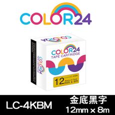 【COLOR24】for EPSON LK-4KBM (寬度12mm) 金底黑字相容標籤帶