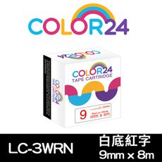 【COLOR24】for EPSON LK-3WRN(寬度9mm) 一般系列白底紅字相容標籤帶