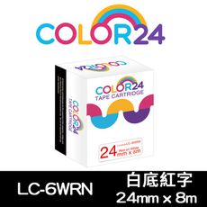 【COLOR24】EPSON LC-6WRN / LK-6WRN 寬度24mm 白底紅字 相容標籤帶