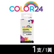 【COLOR24】for HP CB325WA（NO.564XL）黃色高容環保墨水匣