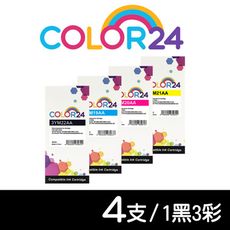 【COLOR24】HP 3YM22AA／3YM19AA／3YM20AA／3YM21AA－1黑3彩組