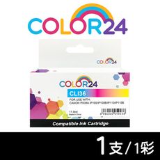 【COLOR24】for CANON CLI-36 彩色相容墨水匣