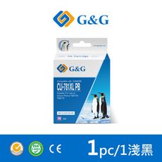 【G&G】for CANON CLI-781XL PB 相片藍高容量相容墨水匣