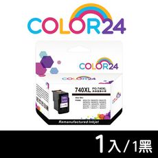 【COLOR24】for CANON PG-740XL 黑色高容環保墨水匣