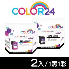 【COLOR24】for HP C2P05AA／C2P07AA（62XL）高容環保墨水匣 1黑1彩組