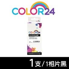 【COLOR24】for CANON CLI-781XL BK 相片黑高容量相容墨水匣