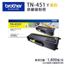 Brother TN-451 Y 黃色原廠碳粉匣(適 L8360CDW/L8900CDW)