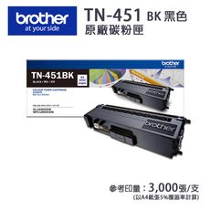 Brother TN-451 BK 黑色原廠碳粉匣(適 L8360CDW/L8900CDW)