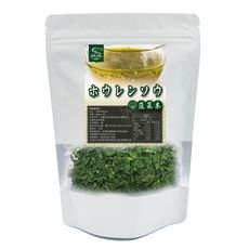 【搭嘴好食】即食沖泡乾燥菠菜末60g 乾燥蔬菜