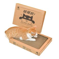 【ParkCat】隨喵抓機能性貓抓板