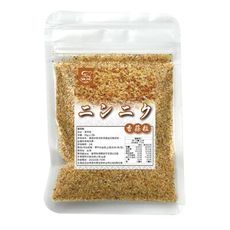 【搭嘴好食】乾燥香蒜粒