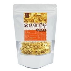 【搭嘴好食】即食沖泡乾燥洋蔥片100g 乾燥蔬菜
