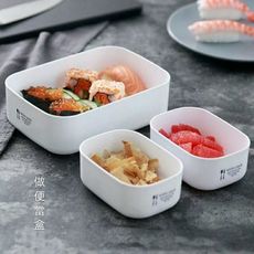 日系可微波爐加熱便當盒 保鮮盒 早餐盒  水果盒 飯盒 密封盒-長型、方形大小均一價