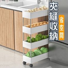 縫隙置物架 滾輪置物架 推車置物架 夾縫置物架 層架 多功能置物架 帶輪子