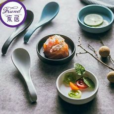 ins北歐風 創意陶瓷調味碟、醬料碟、醋碟