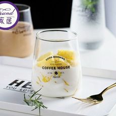 ins北歐風果汁杯 慕斯杯 牛奶杯 冷飲杯 咖啡杯