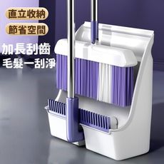掃把 站立式掃把 掃把組 掃把畚箕組 摺疊掃把 掃把 畚箕