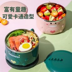 恐龍304不鏽鋼泡麵碗  泡麵碗 兒童碗 雙層隔熱 密封 帶蓋