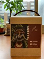 巴布亞紐幾內亞  「藍山品種」極品高山咖啡 -耳掛1盒(10包)-中淺烘焙